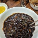 복만원 | 운정 가람마을 중국집 복만원 솔직 후기, 왜 이곳을 그동안 몰랐지?