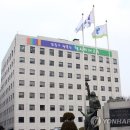 서울교육청, '프로야구 단장아들 학폭' 관련 고교감독 징계권고 이미지