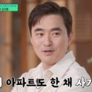 피에스 서비스 이미지