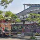 1318해피존디딤돌지역아동센터 이미지