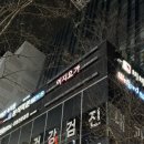 광교윌내과의원 이미지