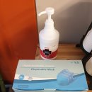 퍼스트게러지 이미지