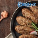 한성그릇