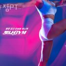 빛나짐 PT 이미지