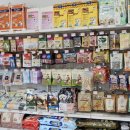 멍냥펫24 이미지