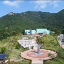 고흥분청문화박물관 이미지