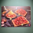 관양빌딩 | 관양동 맛집 담가화로구이 관양점 가족외식하기 좋은 안양갈비맛집