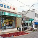보리마당 골목길 이미지