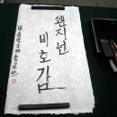 소세지클럽 이미지