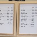 베이커 시티 이미지
