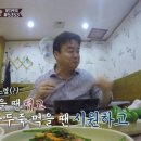 개복동