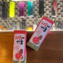 이슬전자 이미지