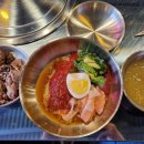 식껍부산