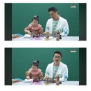 [흥미돋] 7살에 한능검1급 딴 아이보고 놀라자빠진 최태성ㄷㄷㄷ 이미지