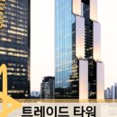 밍카센타 이미지