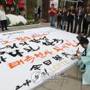 서예(오전) 이미지