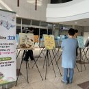 충주지역아동센터 이미지