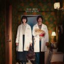 스포플레이 이미지