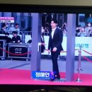 본격연예 한밤 핸님 출연📺💕 이미지