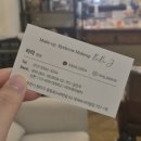 라라제이뷰티 네이버블로그