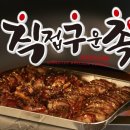 제이알푸드