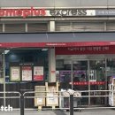 고려익스프레스 이미지