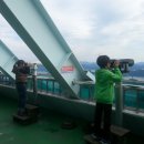 한려수도 조망케이블카 이미지