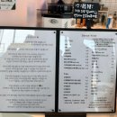 도내로 | [충남/태안] 태안 오션뷰 카페 '도내뷰' 주말 방문 후기 / 수제청귤차 태안여행