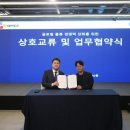 비케이에프