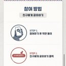 삼성OA 티스토리