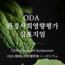 자동1(원자동)경로당 이미지