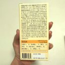 정호트랜스 이미지