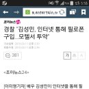 인터넷모텔 이미지