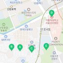 사평대로20길 76 (7) 이미지