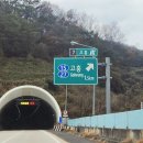 나로힐링캠핑장 이미지