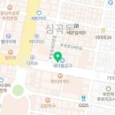 한솥도시락(부천북부역사거리 이미지