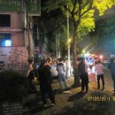 황성준한의원 이미지