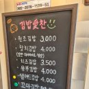 청봉초등학교/산호유치원 이미지