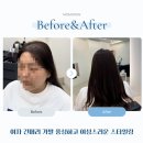네추럴하고 여성스러운 헤어스타일링 | 여자 긴머리 가발 풍성하고 여성스러운 스타일링