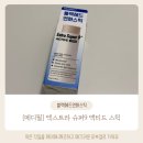 연화수퍼 이미지