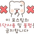 모악랜드 이미지