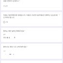 허벌라개 이미지