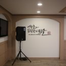 타임악기 Daum카페