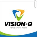 독서지도사 이미지