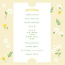 유모차 콘서트 이미지