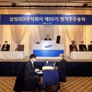 주식회사 호텔케이 이미지