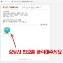 김준기 세무사사무소 이미지