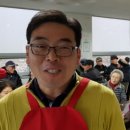 정관읍경로식당 이미지