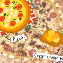 피자의민족 이미지