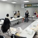 예비엄마를 위한 임산부 교실 이미지